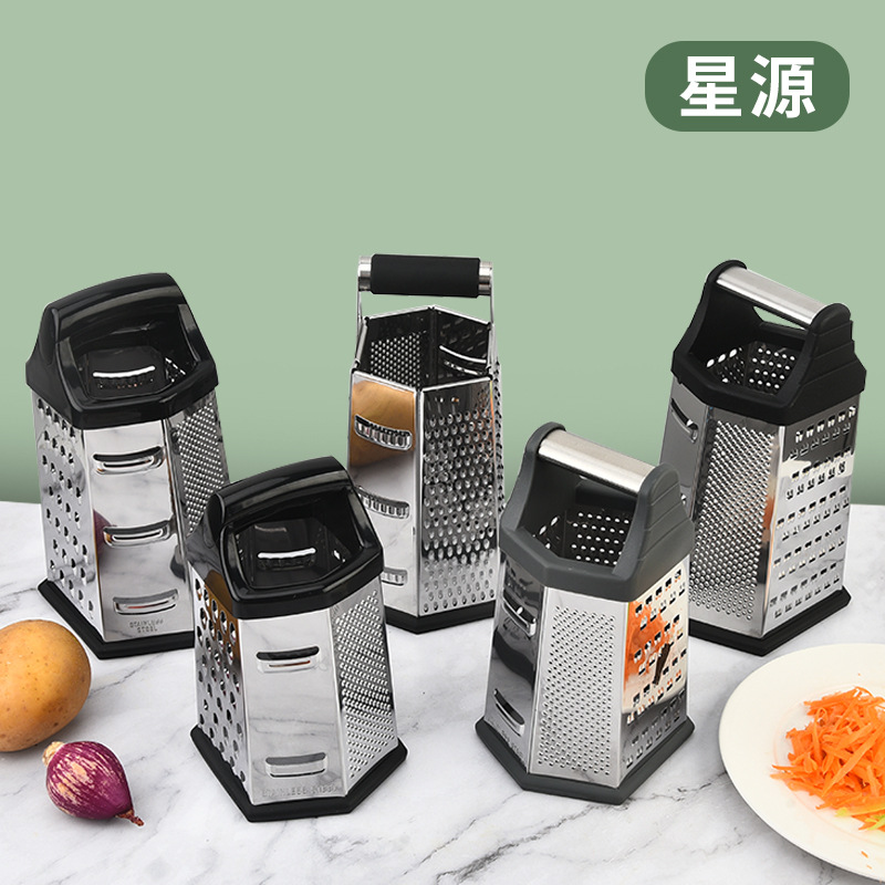 Factory wholesale six-sided 430 stainless steel grater, kitchenware, multi-functional fruit and vegetable grater, melon grater full figure