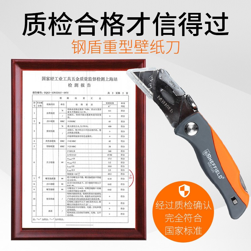 Steel Shield S067220 multi-functional heavy-duty folding utility knife, electrician knife, cutter, wire stripping knife, 20 blades Application Scenario