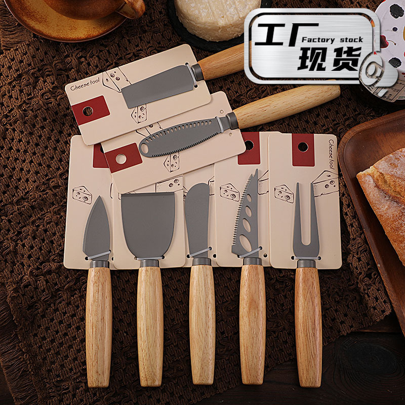 Factory stock rubber wooden handle cheese knife set, three-piece set, stainless steel tableware, cream spatula, titanium-coated cheese knife full figure