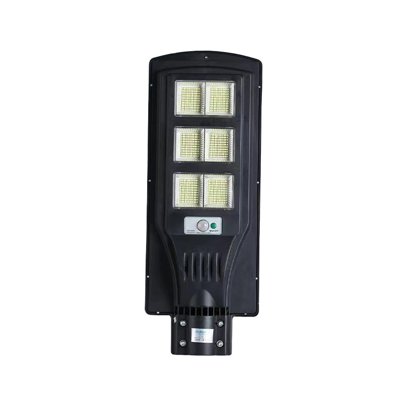 Solar integrated street lamps for outdoor new rural communities, solar lamp heads, wall-mounted street lamp heads are available in large quantities at favorable prices Item Picture