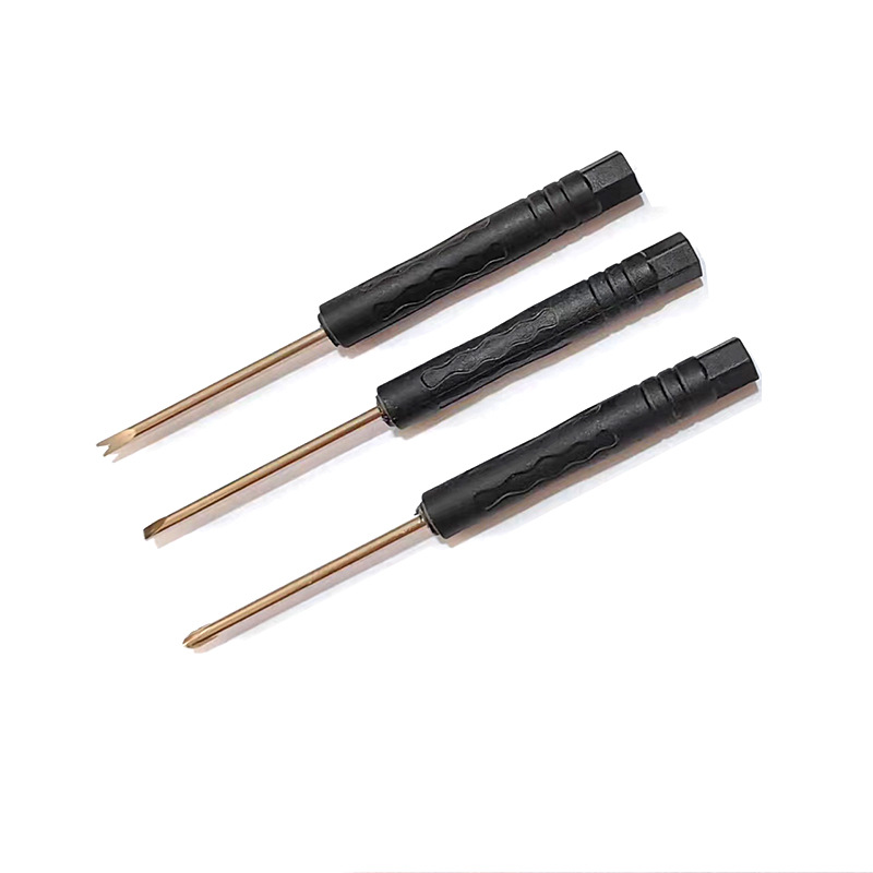Screwdriver, Y-shaped small screwdriver, mobile phone disassembly, toy disassembly, glasses, watch repair and delivery tools undefined