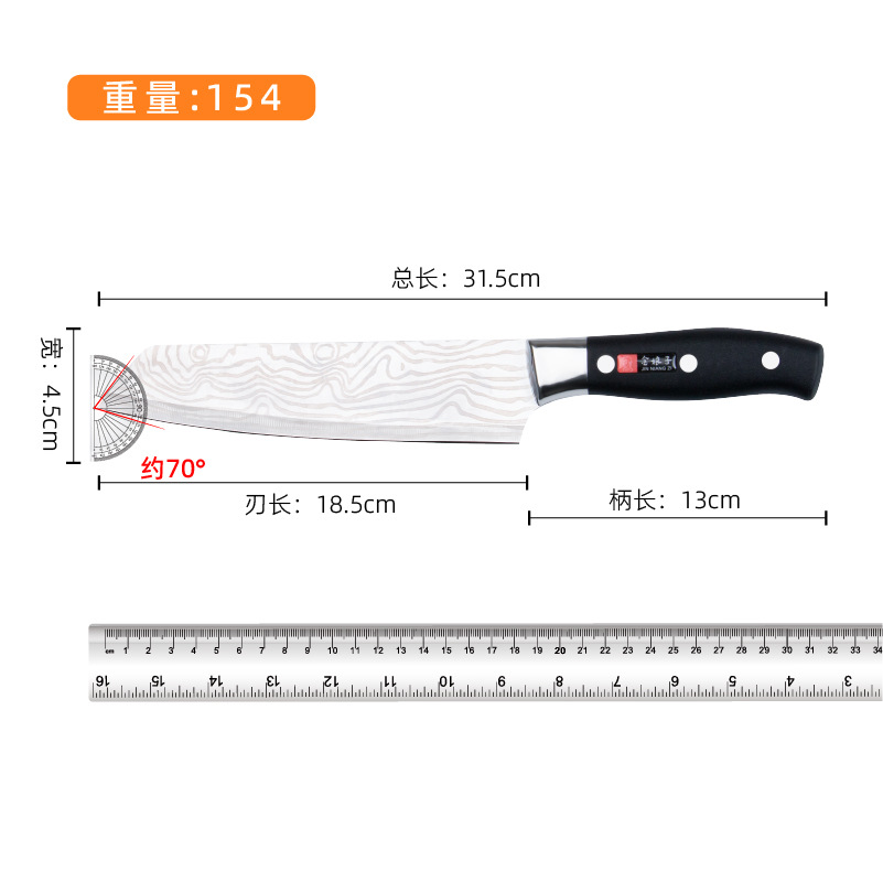 Wholesale of household multi-purpose chef knives, stainless steel kitchen fruit knives for cutting vegetables and meat, and sharp small kitchen knives from Yangjiang manufacturers Application Scenario
