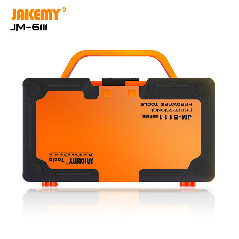 69-piece household cross socket universal ratchet screwdriver set, multi-functional maintenance tool JM-6111 Item Picture