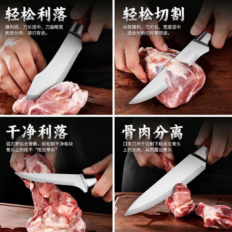 Best-selling super sharp meat slicer, boning knife, pig slaughtering knife, special knife for cattle and sheep slaughtering, stainless steel splitting knife, meat slicer Specification drawing