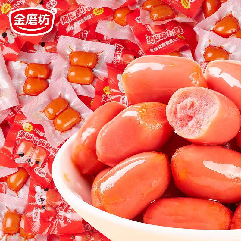 【40 packs, 80 Pieces 】 Golden Mill Two-piece Sausage Mini Thumb Sausage Desktop Small Sausage Snack DB Specification drawing