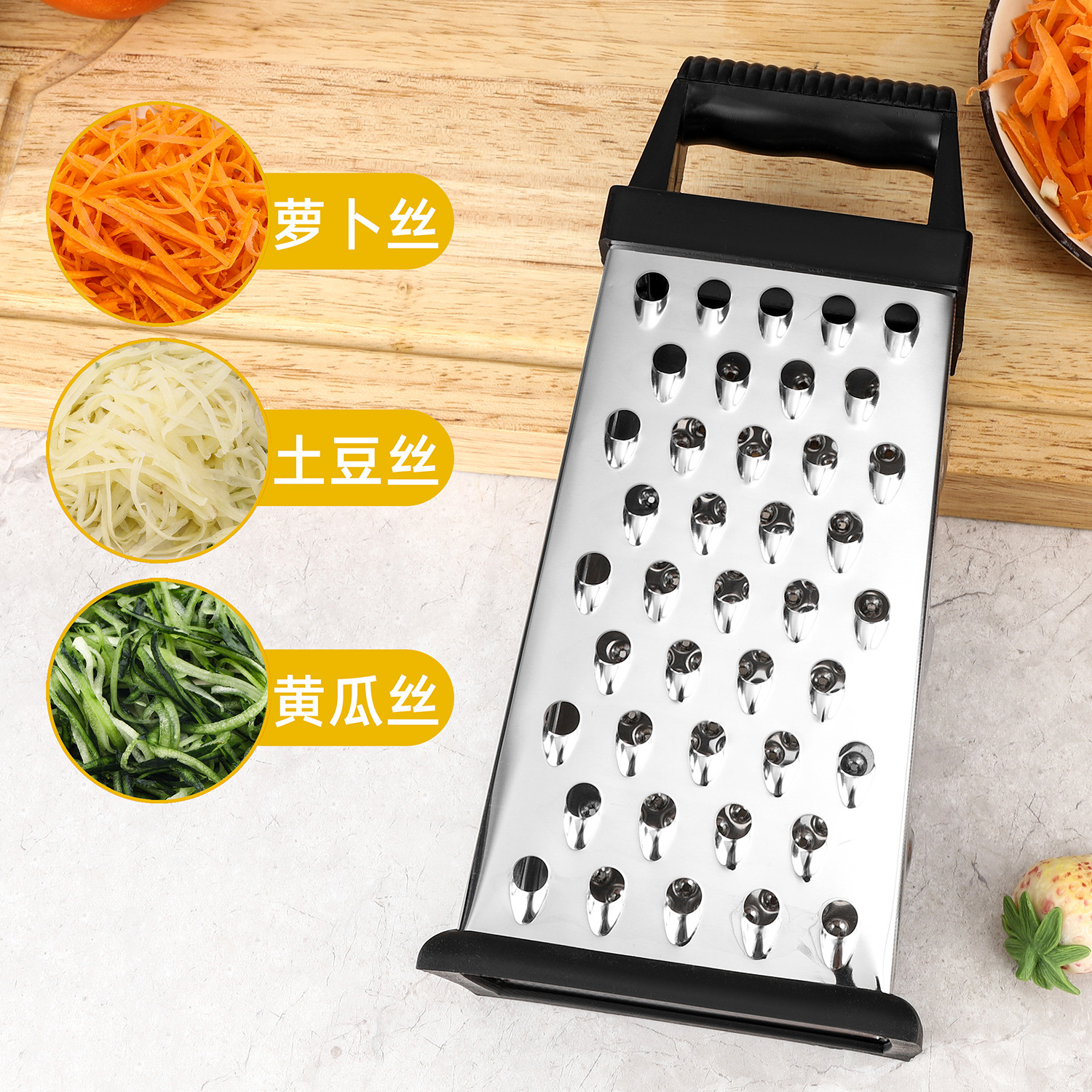 8-inch and 9-inch stainless steel four-sided cheese, cheese and fruit stainless steel grater, multi-functional grater, kitchen tool Specification drawing