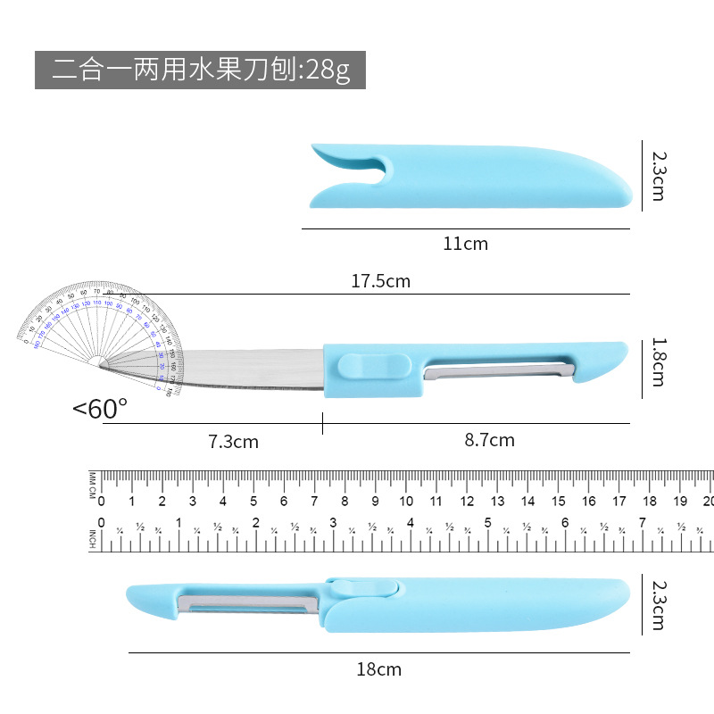 Factory wholesale two-in-one peelers, household peelers, kitchen knives, double-headed melon peelers, kitchen tools Specification drawing