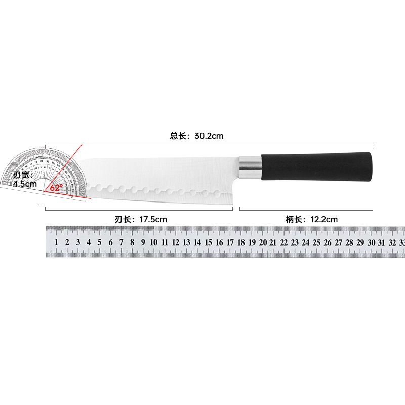 7-inch Japanese chef's knife, stainless steel chef's knife for fish slices, sashimi, meat cutting and sushi, exclusively for foreign trade Application Scenario