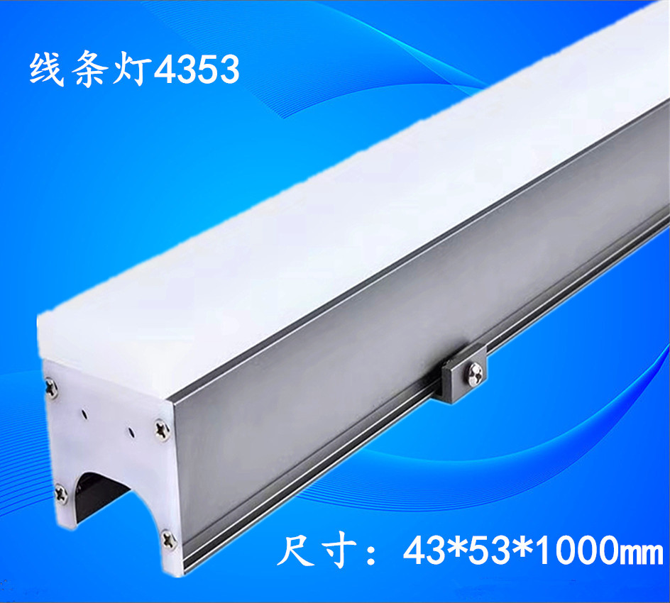 LED acrylic strip light, contour light, guardrail, pipeline strip light, external control seven-color strip light source manufacturer full figure