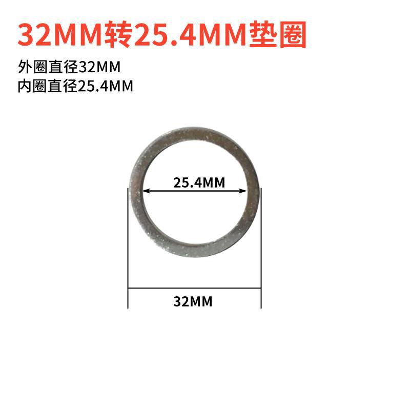 The inner hole of the cutting blade is 22mm, with a 16mm variable diameter gasket, a variable diameter ring, a stone blade, a wood saw blade, a conversion ring, and an inner diameter gasket for an Angle grinder undefined