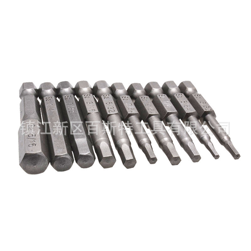 10-piece set of 50mm British standard hexagon socket, inner hexagon socket, S2 steel magnetic electric screwdriver screwdriver head Specification drawing