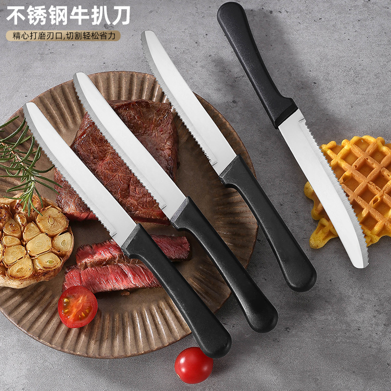Stainless steel steak knife for hotels, restaurants and homes, steak knife, Western food knife, Amazon practical plastic handle full figure