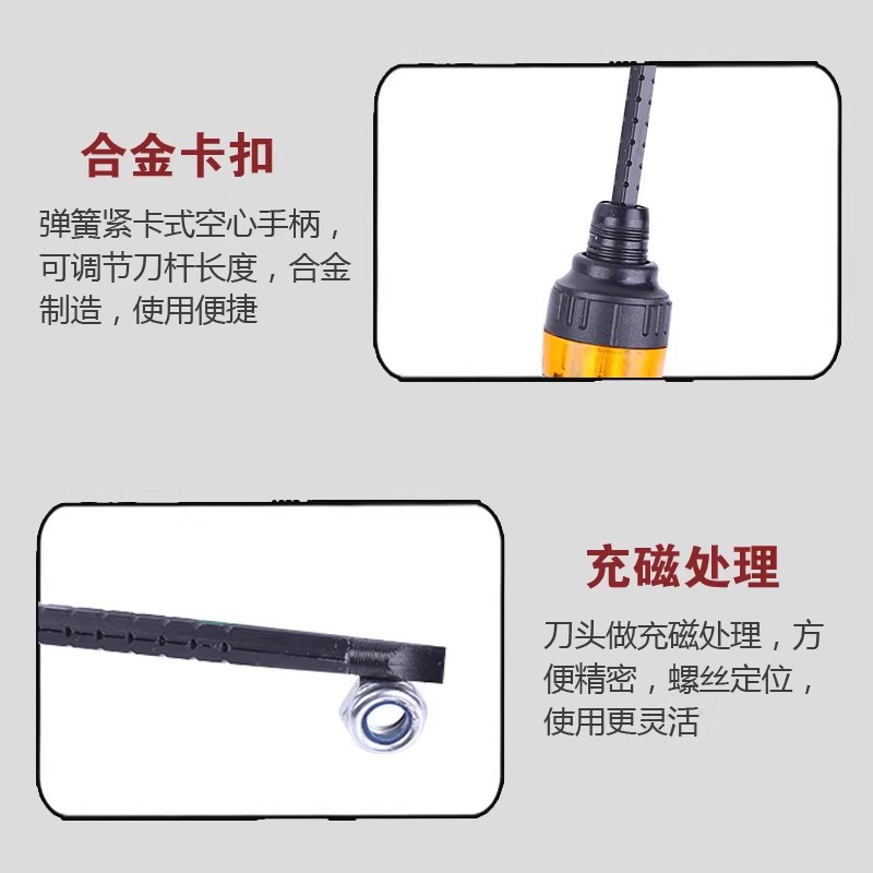 Household repair tools: single-head cross-head dual-purpose screwdriver, screwdriver, and ratchet screwdriver Specification drawing