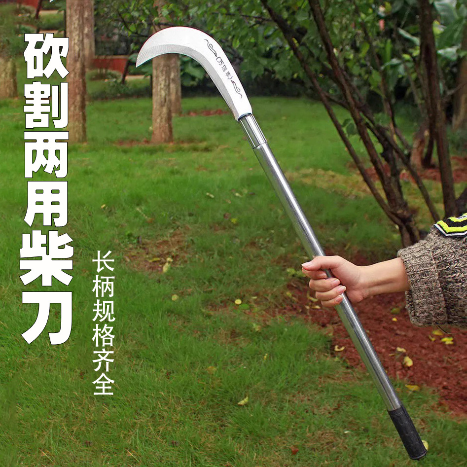 Sickle for both cutting and chopping, agricultural straw harvesting and grass cutting knife, outdoor firewood knife, manganese steel sugarcane knife, firewood cutting knife, mountain opening knife full figure