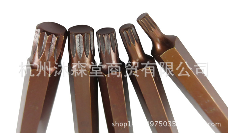 8mmS2 Dodecagonal socket, 12-corner socket, dodecagonal socket, patterned socket, star-shaped socket, splined socket Item Picture