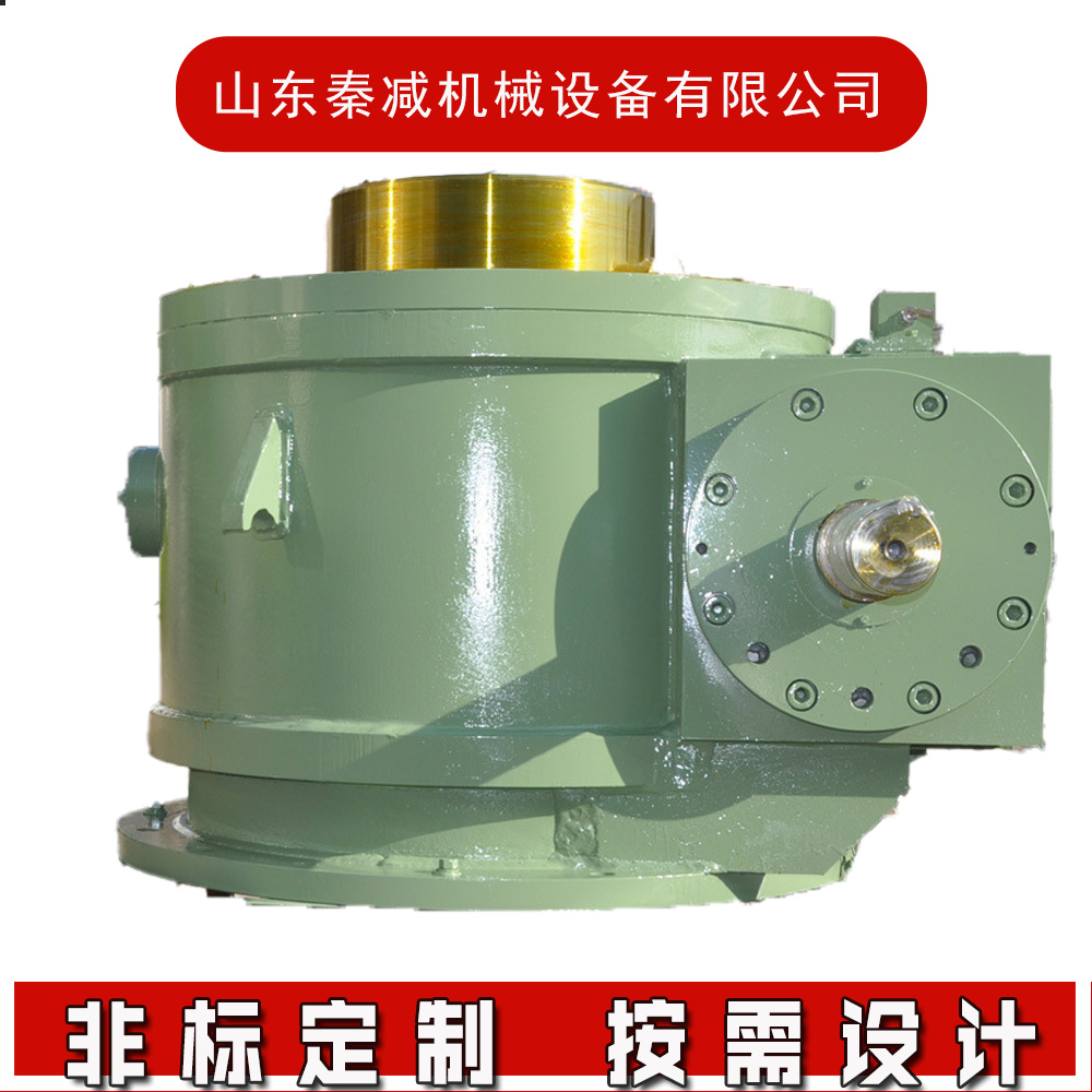 The worm gear tooth surface hardness of the rolling mill down reducer and the transmission device used in steel mills is high, and it undergoes ammonia infiltration and precise grinding treatment full figure