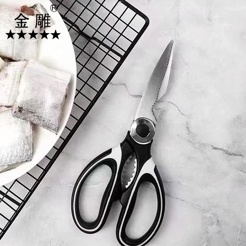 Multi-functional household kitchen scissors, stainless steel scissors, strong food chicken bone scissors, panda scissors, baby food barbecue scissors Application Scenario