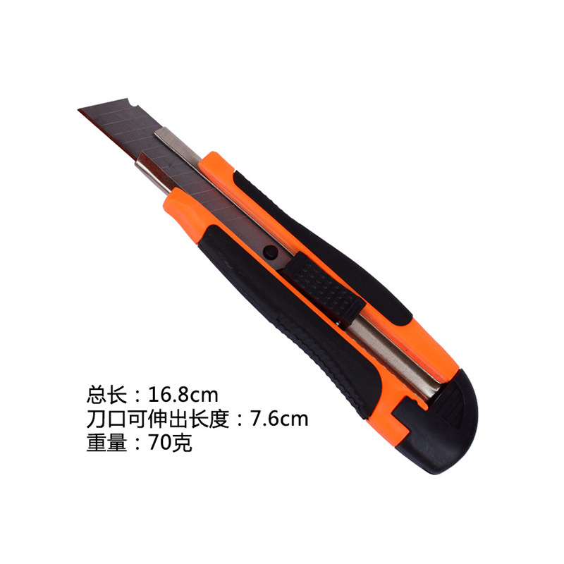 Factory wholesale of express delivery knife sets, tool kits, and large utility knives specially designed for disassembling express deliveries, as well as push-rod paper cutters Item Picture