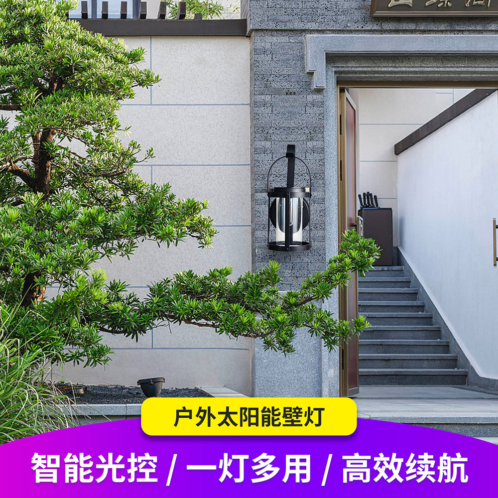 Solar lamps, wall lamps, portable outdoor garden lamps, decorative lamps, outdoor waterproof garden and villa fence lamps, LED lamps details Picture