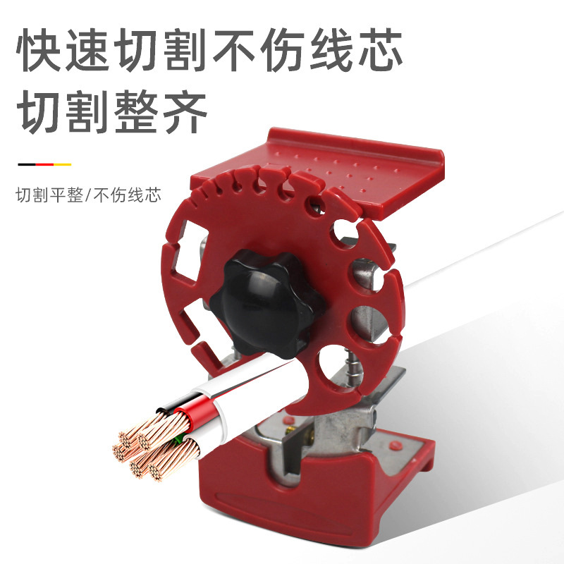 The quick wire stripper, a handheld wire and cable stripping and peeling pliers, can be carried with you at any time as a wire stripping tool details Picture