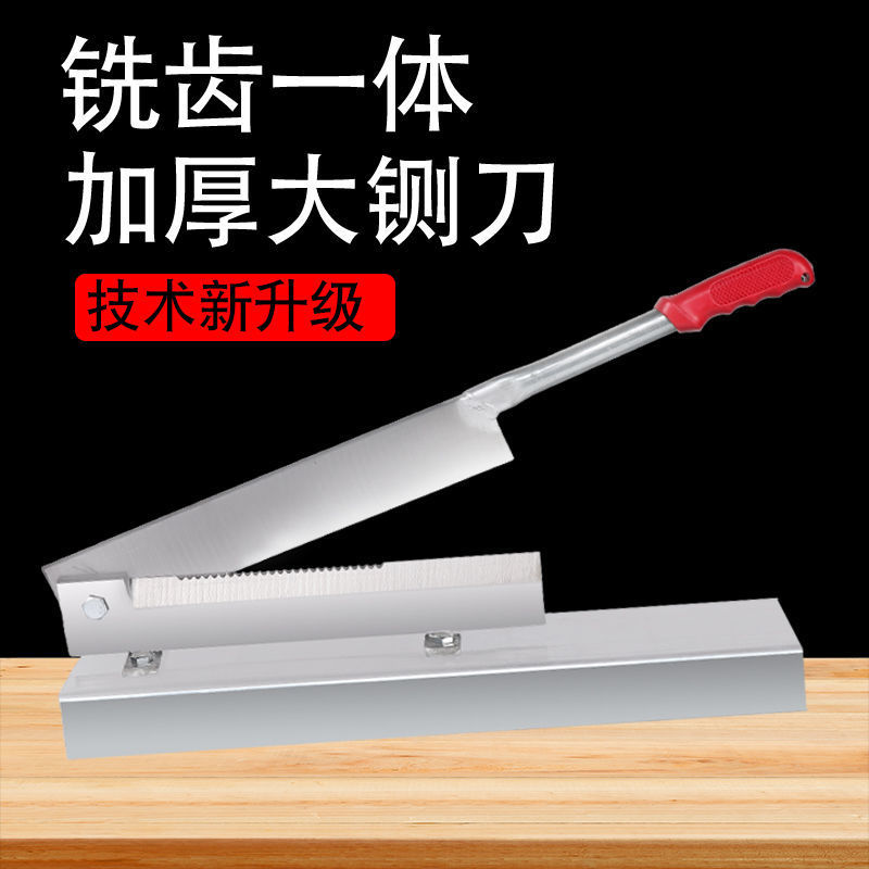 Guillotine knife household small gate knife bone-cutting machine for chicken, duck, lamb chops, leg bones, pig's feet, vermicelli, cardboard boxes, manganese steel, and medicinal material cutting knives Specification drawing