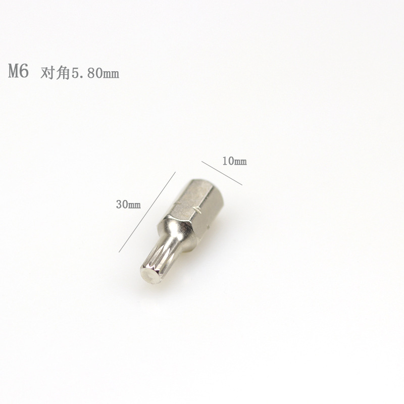 12-corner socket wrench socket head hexagonal screwdriver set for Volkswagen Audi seat door wrench, 12-corner socket details Picture