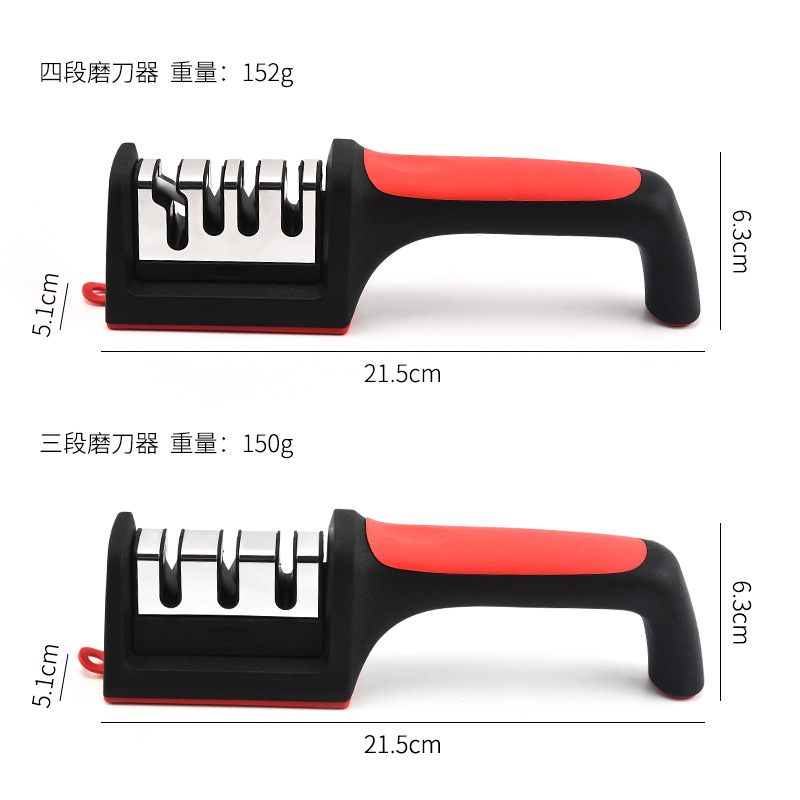 Household fast knife sharpener, multi-functional whetstone, street stall wholesale supply, internet-famous knife sharpening wonder Specification drawing