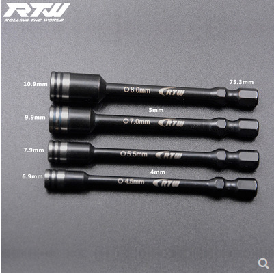 RTW Yatuo screwdriver heads metric and imperial hexagon socket, ball head, socket, electric tool head Item Picture