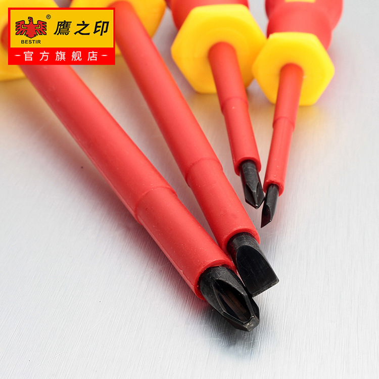 Eagle Seal VDE insulated Screwdriver, electrician's pressure-resistant screwdriver, flat-head cross screwdriver, taper, Cross-shaped 35221 Specification drawing