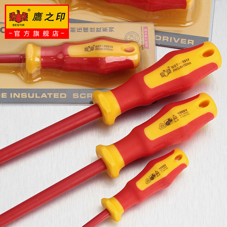 Eagle Seal VDE insulated Screwdriver, electrician's pressure-resistant screwdriver, flat-head cross screwdriver, taper, Cross-shaped 35221 Item Picture