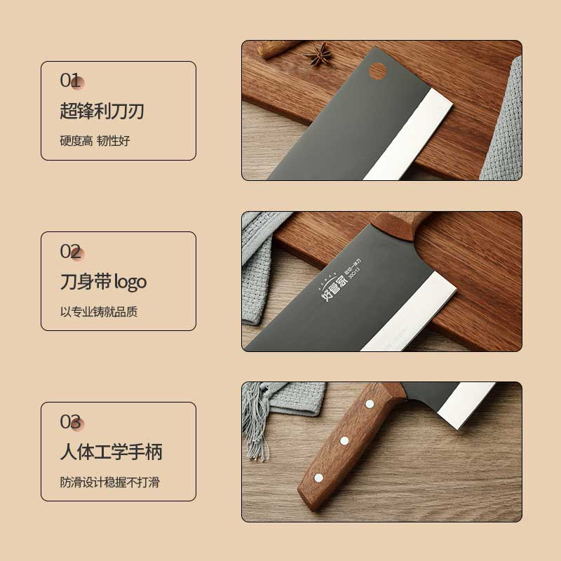 Good Butler kitchen knife, Black Knight Knife, Household slicing knife, Kitchenware Cutting knife, Sharp meat Cutting knife, small kitchen knife Application Scenario