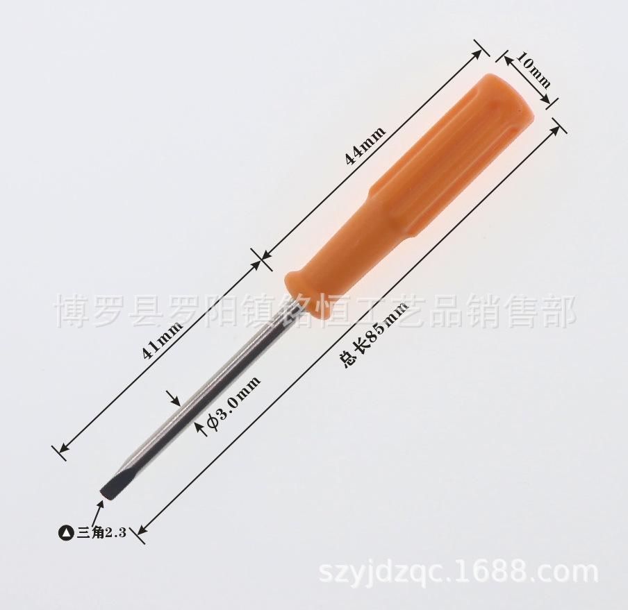 1.6 Triangular screwdriver 1.8 Triangular screwdriver 2.0mm triangular screwdriver 2.3mm triangular screwdriver undefined