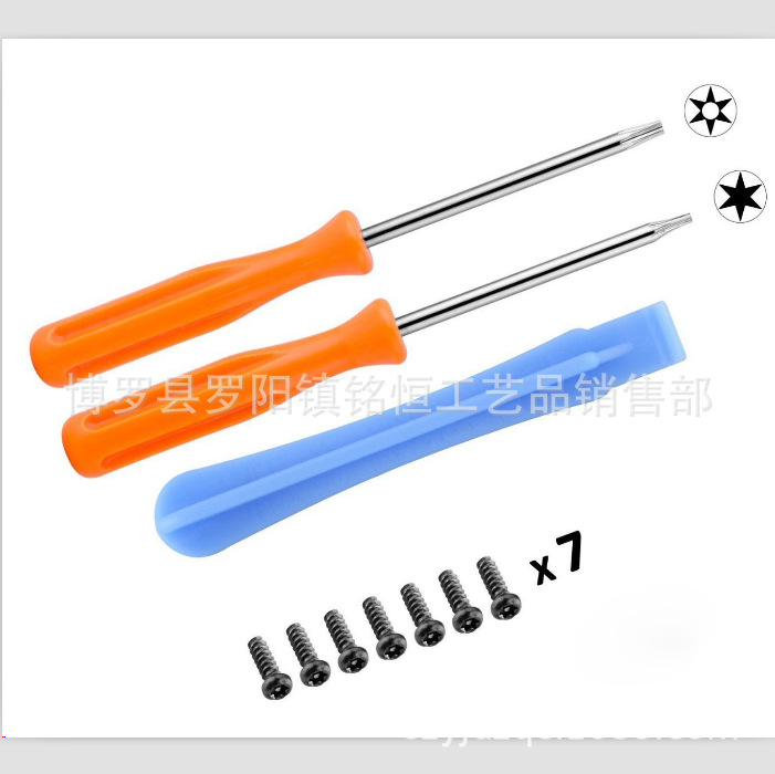 T6 Phillips screwdriver, T10 Phillips screwdriver, 3.0 cross screwdriver, T8 Phillips screwdriver with holes full figure