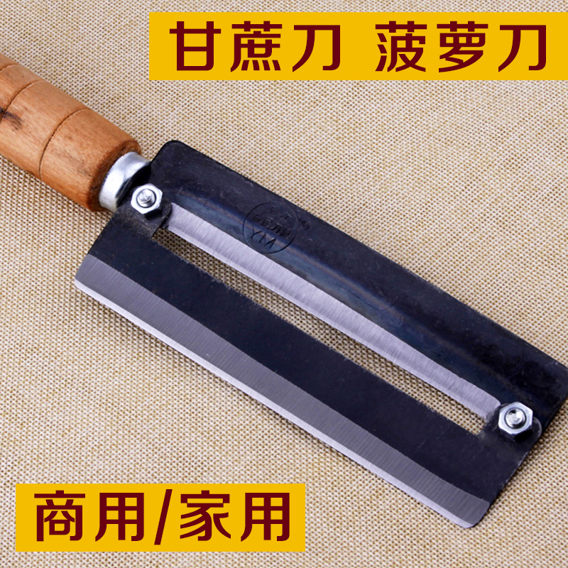 Thickened stainless steel sugarcane peeler, pineapple peeler, sugarcane peeler, long-handled planer, fruit store peeler details Picture