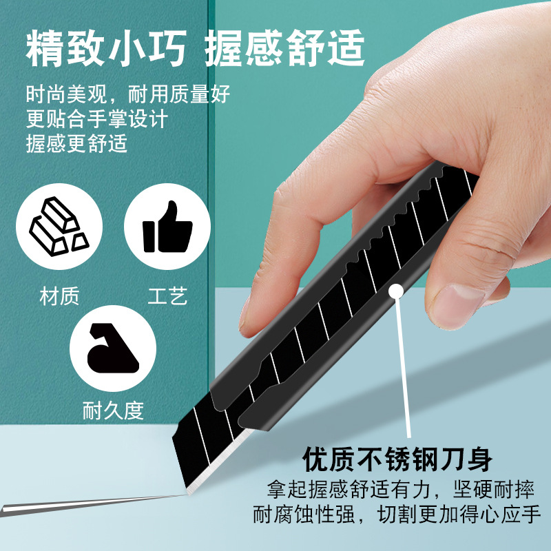 Woodpecker Utility knife, small 9mm wallpaper knife, wallpaper knife, medium knife, Metal knife, wallpaper paper cutting knife stand FD-708 Application Scenario