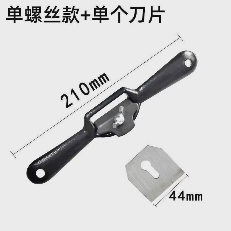 Woodworking bird plane, adjustable hand-pushed plane, household special woodworking hand tool, diy woodworking plane Application Scenario