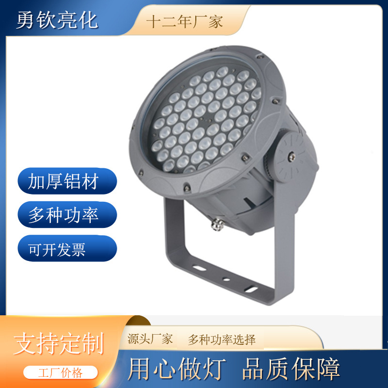 New DMX512 outdoor floodlight, circular tree light, 120W waterproof, high power details Picture
