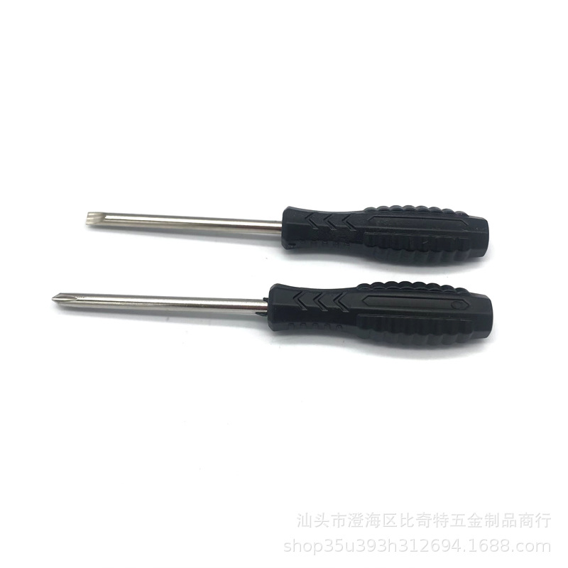 5mm cross-shaped flat-head screwdriver, hardware products, multi-functional high-hardness magnetic screwdriver wholesale Item Picture