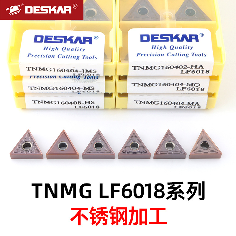 Cross-border DESKAR Deska TNMG160404 stainless steel triangular turning tool CNC insert manufacturer, tool wholesale full figure