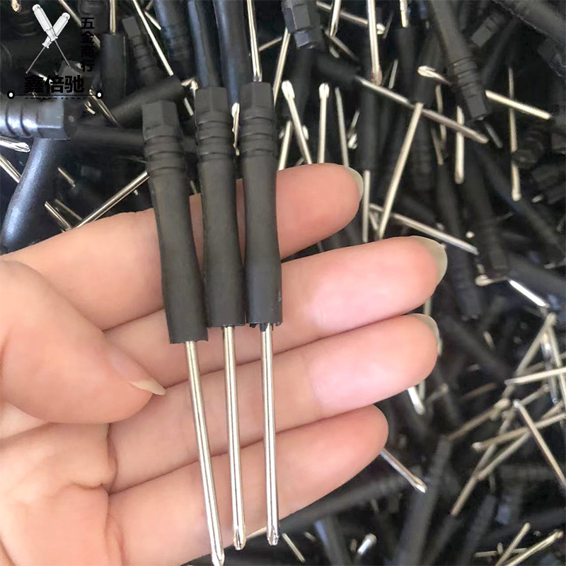 Cross-shaped small screwdriver, mobile phone disassembly and repair tool, plum blossom screwdriver, glasses disassembly, toy screwdriver, screwdriver full figure
