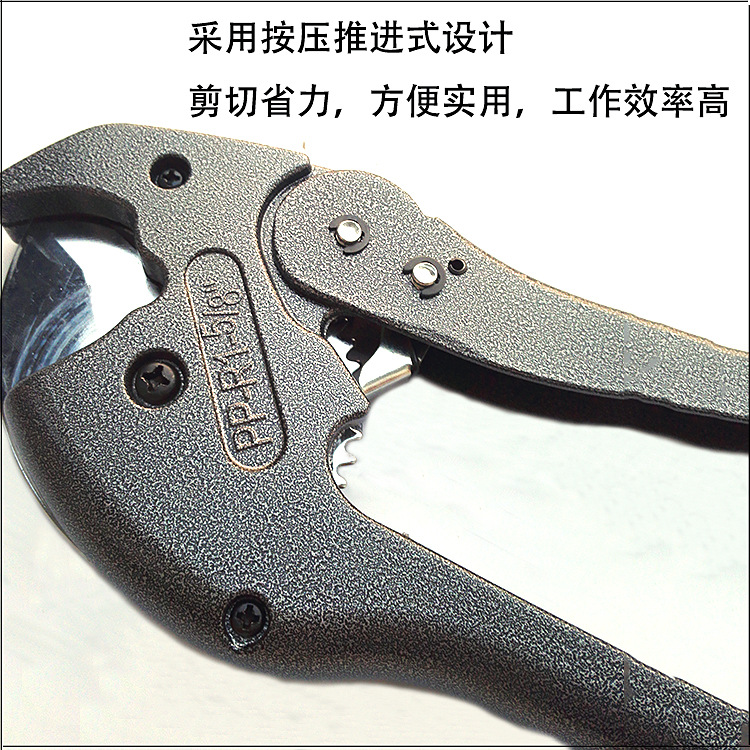 Whale pipe cutter, pipe cutter blade, aluminum-plastic pipe scissors, pipe knife, PVC/PPR water pipe knife Application Scenario