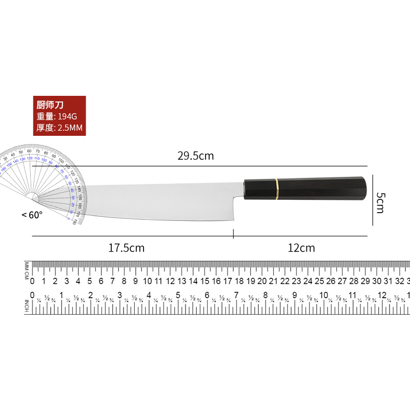 Ebony handle 240 cowhide knife, Japanese fish head knife, chef's special kitchen knife, meat cutting knife, kitchen slicing knife Specification drawing