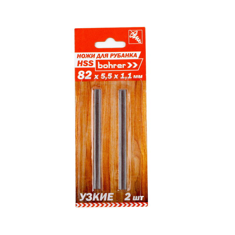 Disposable electric planer blade 82mm Siyuqiao Carpenter hacksaw blade hard alloy high-speed steel super-hard tool Item Picture