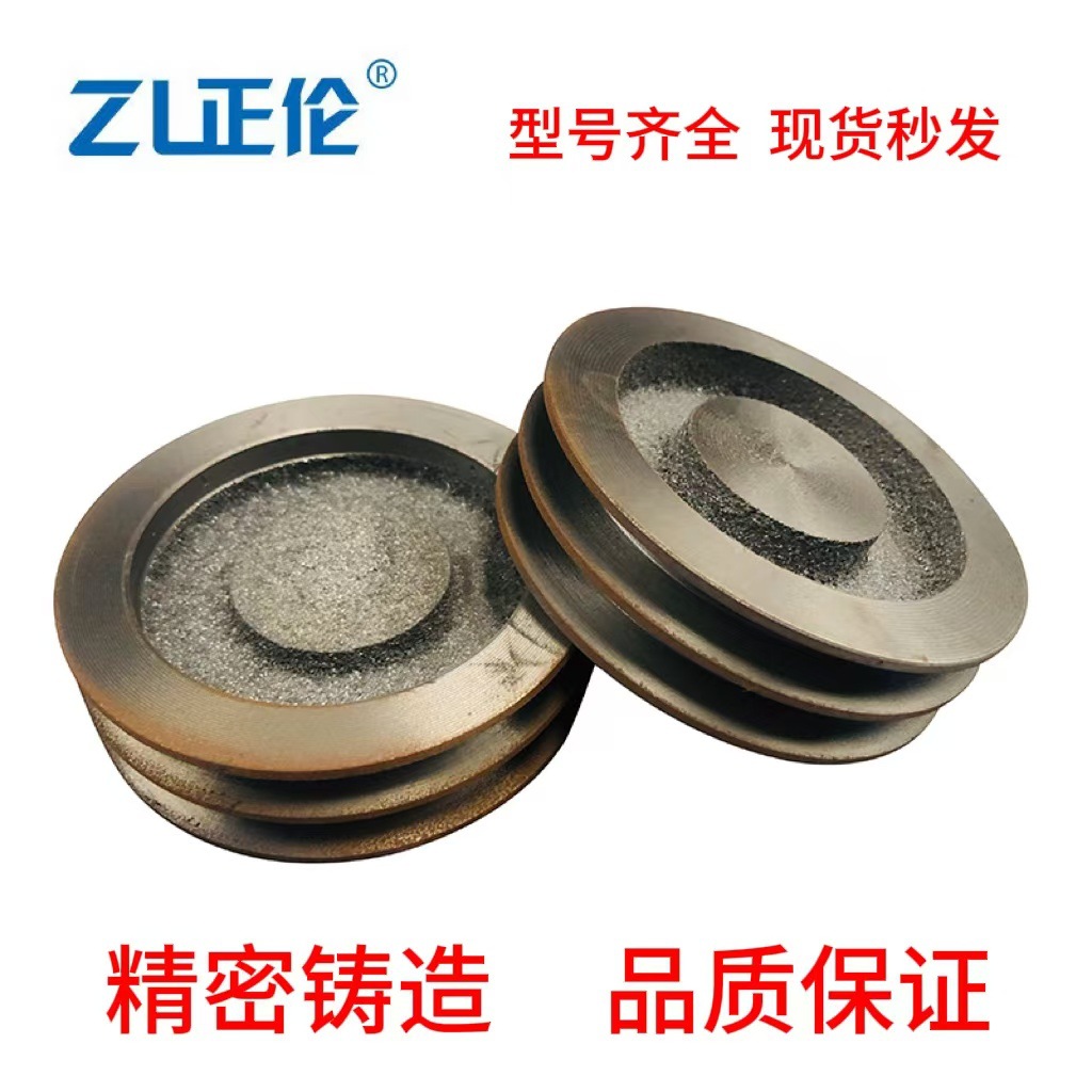 Factory direct sales of high-quality cast iron pulleys for triangular motors, two-slot B-type air compressors, and V-shaped belt pulleys undefined