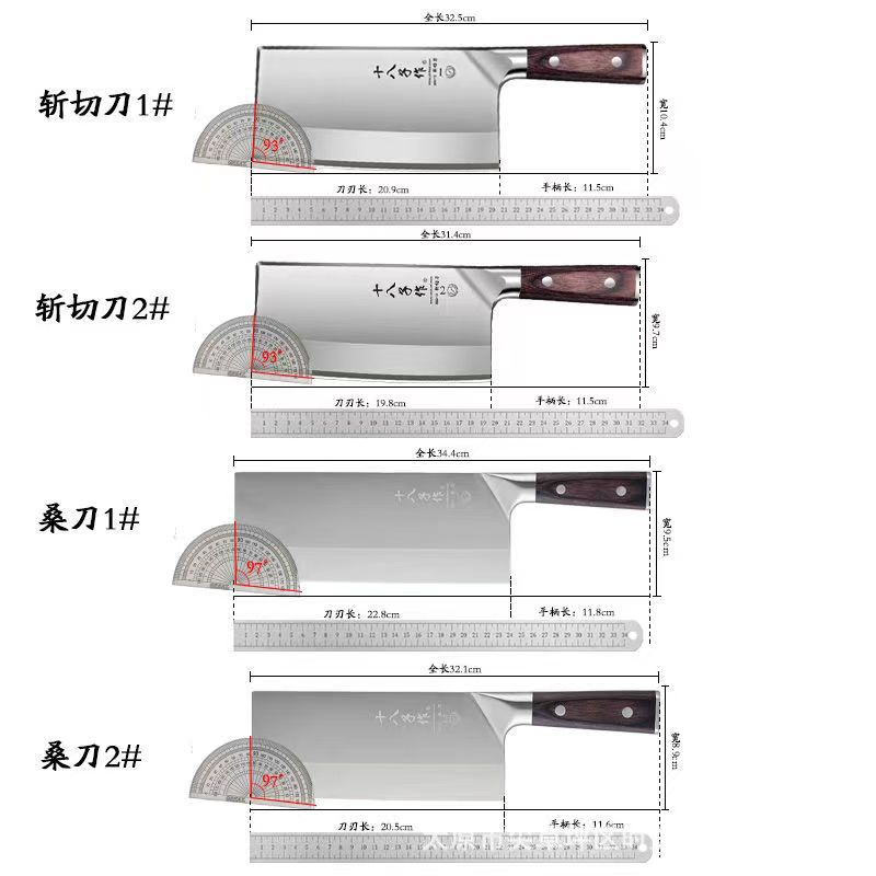 Yangjiang Shiba Zi makes kitchen knives, chef slicing knives, chopping knives, kitchen knives, and commercial dedicated knives for hotels Application Scenario