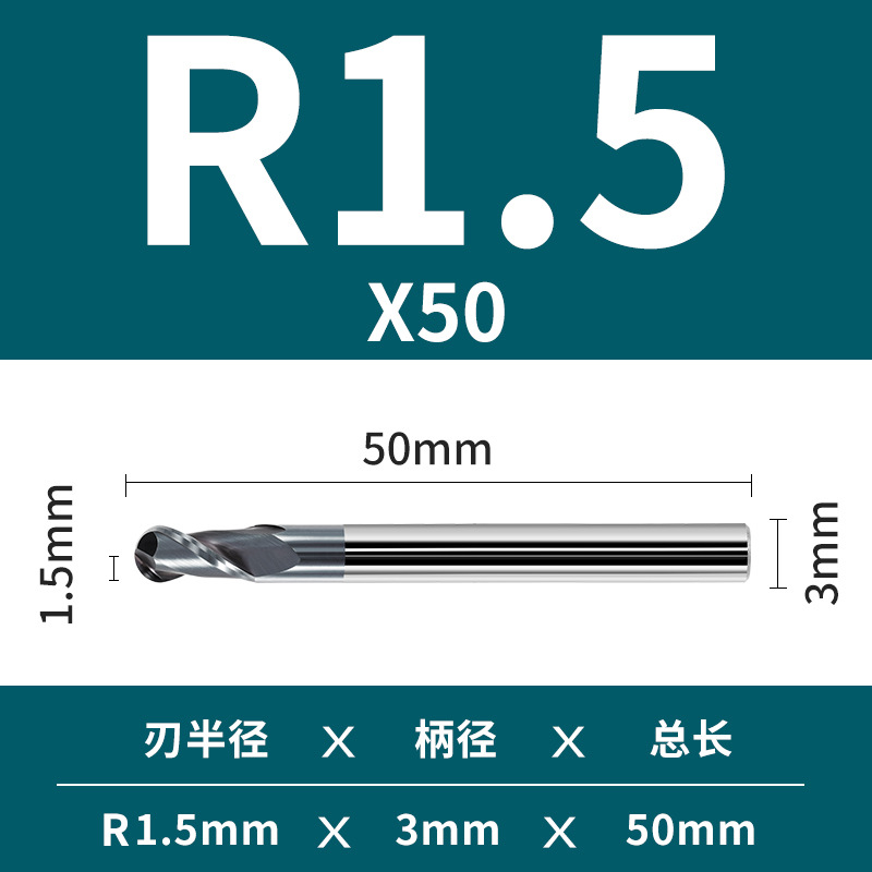 70-degree ball-end mill, special R ball cutter for cemented carbide and stainless steel, tungsten steel two-edge end mill, CNC tool undefined