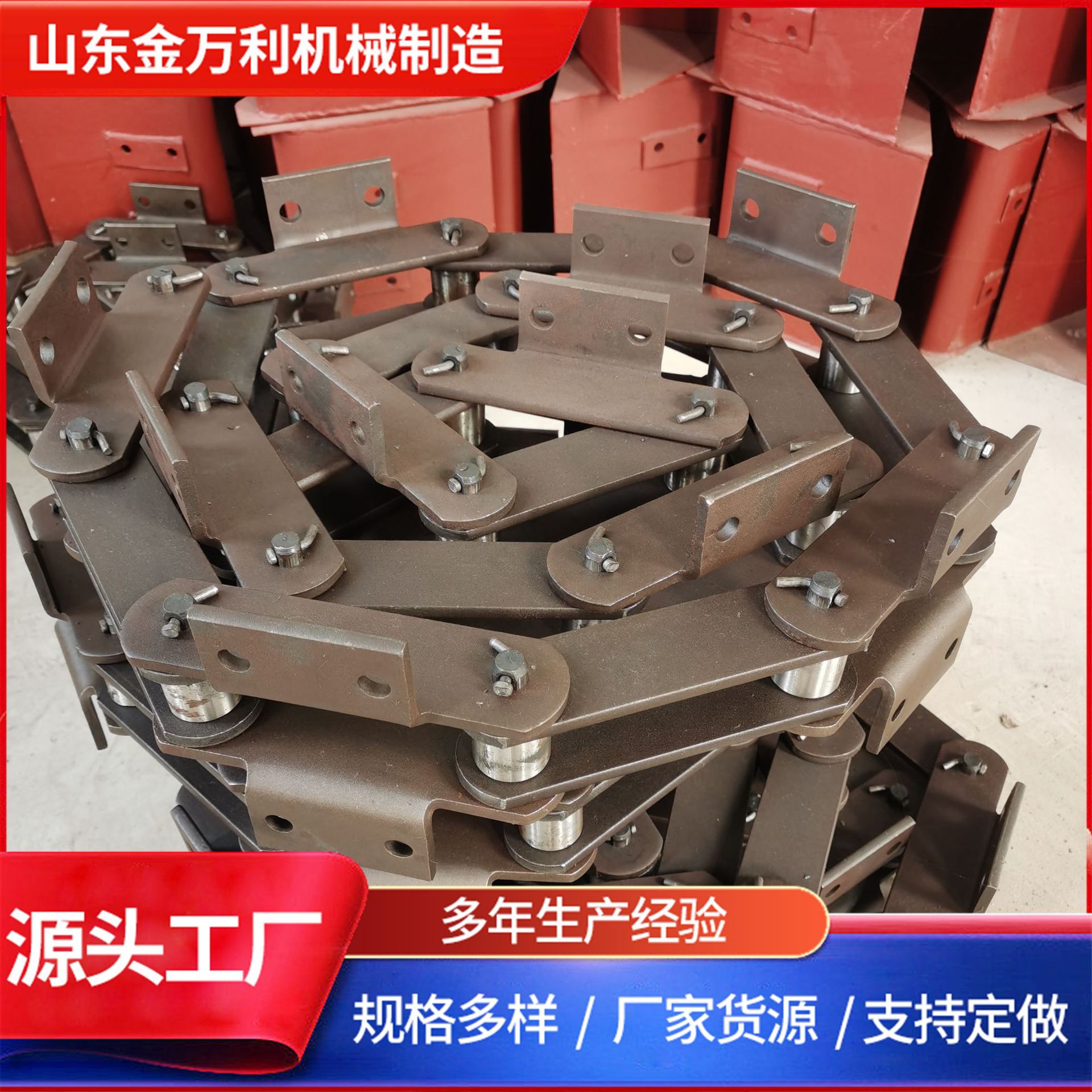 The pitch of the plate chain high-carbon steel ingot casting machine chain is 152.4, and the hoist chain is NE chain Application Scenario