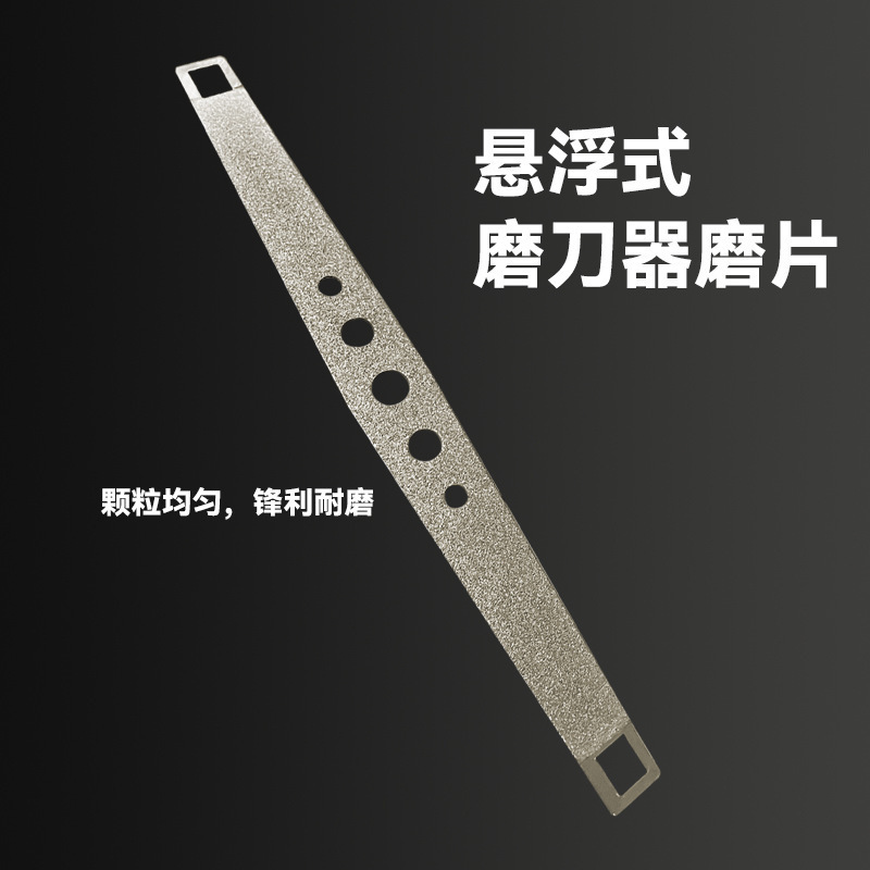 Double-sided household suspended diamond knife sharpener, a professional kitchen tool for sharpening kitchen knives and scissors, a diamond sand knife sharpening wonder Application Scenario