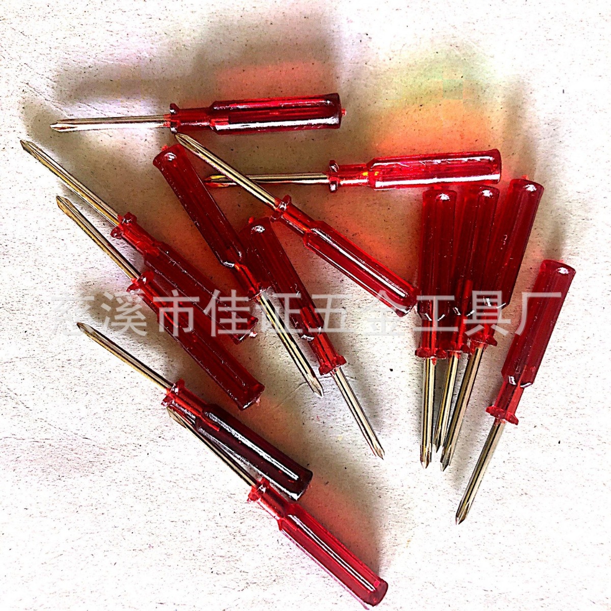 Customized watch repair, cross-shaped plum blossom screwdriver, watch repair, red cross-shaped mini screwdriver Item Picture