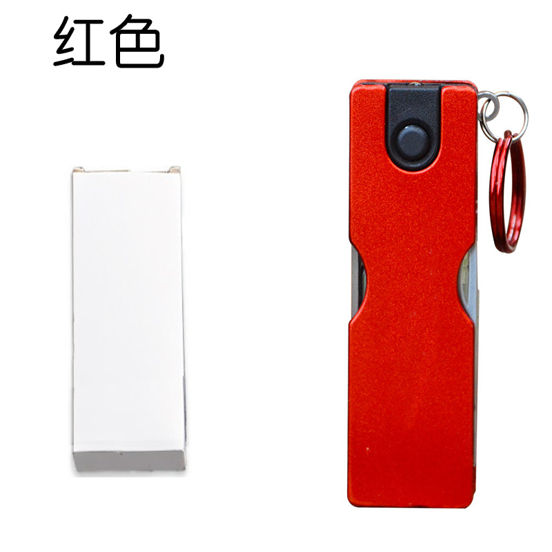 Multi-functional beauty knife, creative small nail clippers, fashionable beauty set, LED combination beauty tool knife undefined
